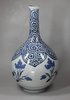 Q919 Rare Japanese blue and white  bottle vase