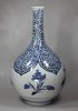 Q919 Rare Japanese blue and white  bottle vase