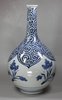 Q919 Rare Japanese blue and white  bottle vase