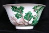 Q968 Famille verte bowl, Kangxi (1662-1722)