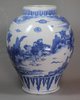 Q969 Frankfurt blue and white vase, 18th century