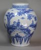 Q969 Frankfurt blue and white vase, 18th century