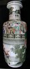 R112 Famille verte rouleau vase, Kangxi (1662-1722)