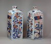 R120 Pair of Chinese Imari square cross-section canisters