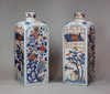 R120 Pair of Chinese Imari square cross-section canisters