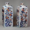 R120 Pair of Chinese Imari square cross-section canisters