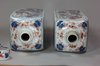 R120 Pair of Chinese Imari square cross-section canisters