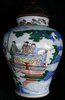 R134 Wucai baluster vase, Chongzhen (1628-1643)