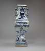 R13 Blue and white faceted vase, early Ming (1368-1626)