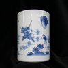 R27 Blue and white brushpot, Chongzhen (1628-1643)