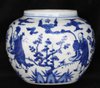 R338 16th century blue and white jar probably Wanli. ; height: 9.5cm