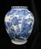 R38 Japanese ovoid blue and white jar