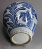 R38 Japanese ovoid blue and white jar