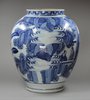 R38 Japanese ovoid blue and white jar