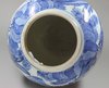 R38 Japanese ovoid blue and white jar