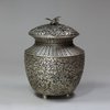 R437 Japanese silver metal censer in the shape of a woven basket with