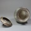 R437 Japanese silver metal censer in the shape of a woven basket with
