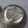 R437 Japanese silver metal censer in the shape of a woven basket with