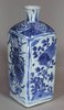 R51 Kraak square-section flask, Wanli (1573-1619)