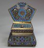 R527 Russian gilded-silver and cloisonné-enamel salt throne