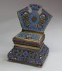 R527 Russian gilded-silver and cloisonné-enamel salt throne