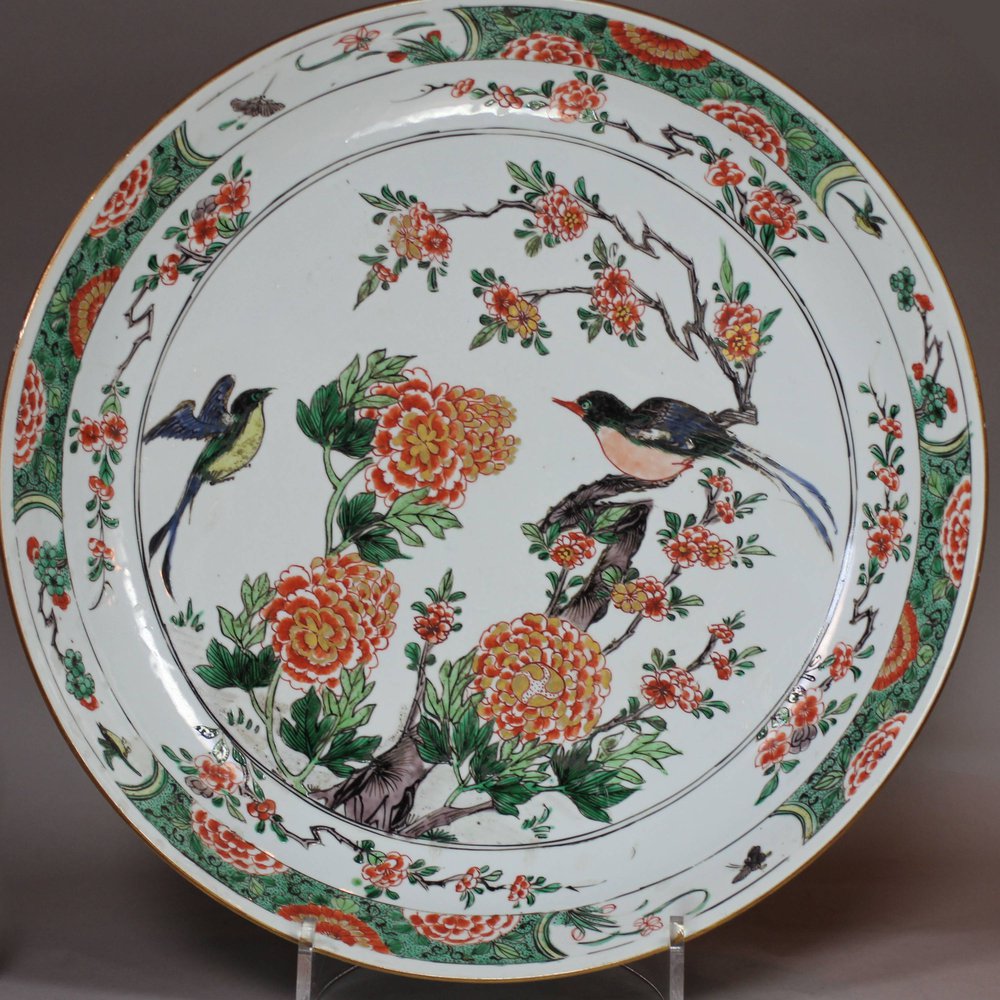 R611 Famille verte dish, Kangxi (1662-1722)