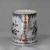 R612 Famille-rose mug, Qianlong(1736-1795)