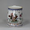 R612 Famille-rose mug, Qianlong(1736-1795)