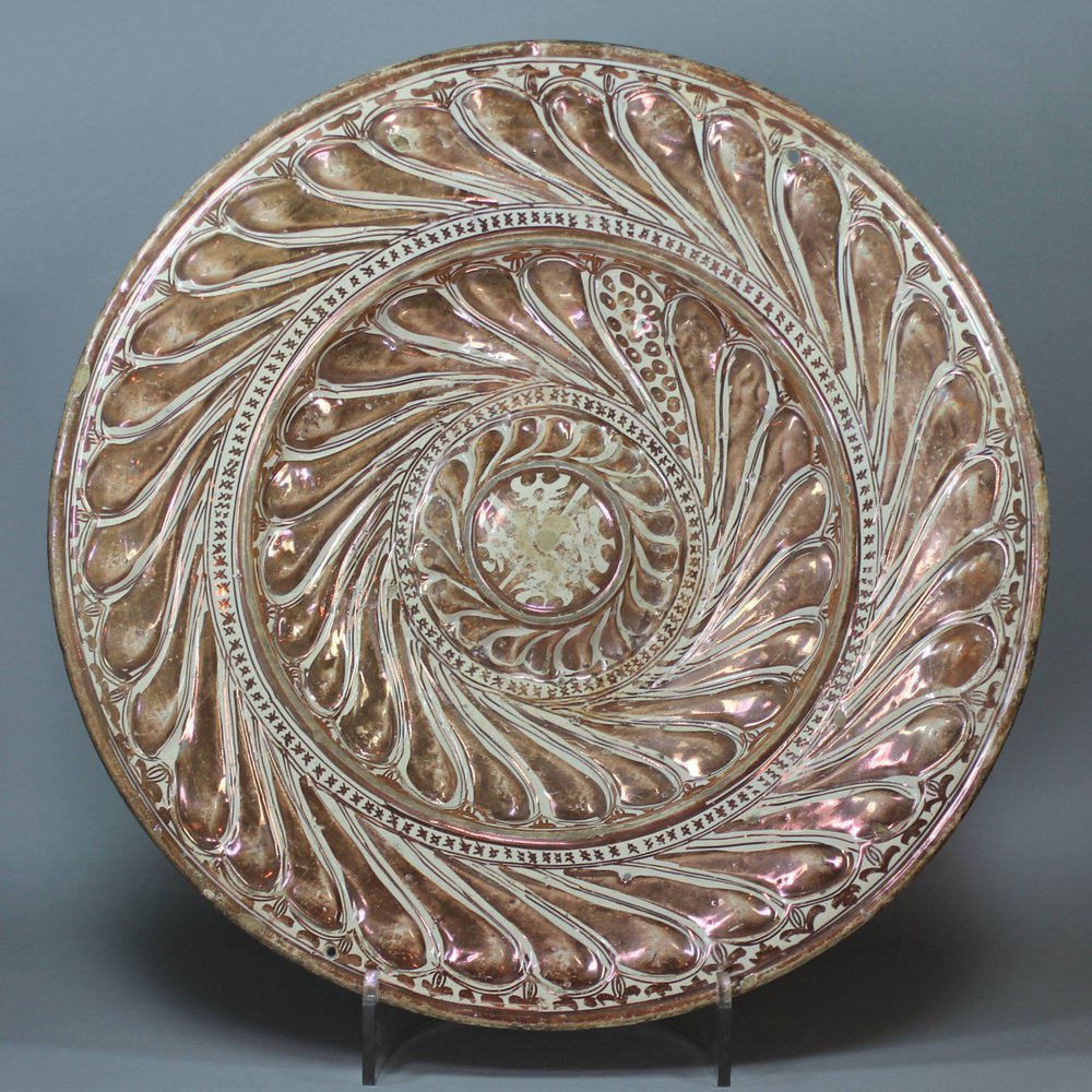 R618 Spanish Hispano-Moresque lustre pottery charger