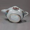 R627 Armorial famille-rose sauceboat, Qianlong (1736-1795)