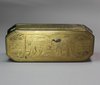 R635 Dutch brass and copper octagonal tobacco box, 18th century