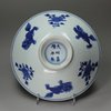 R66 Blue and white bowl, Kangxi (1662-1722)