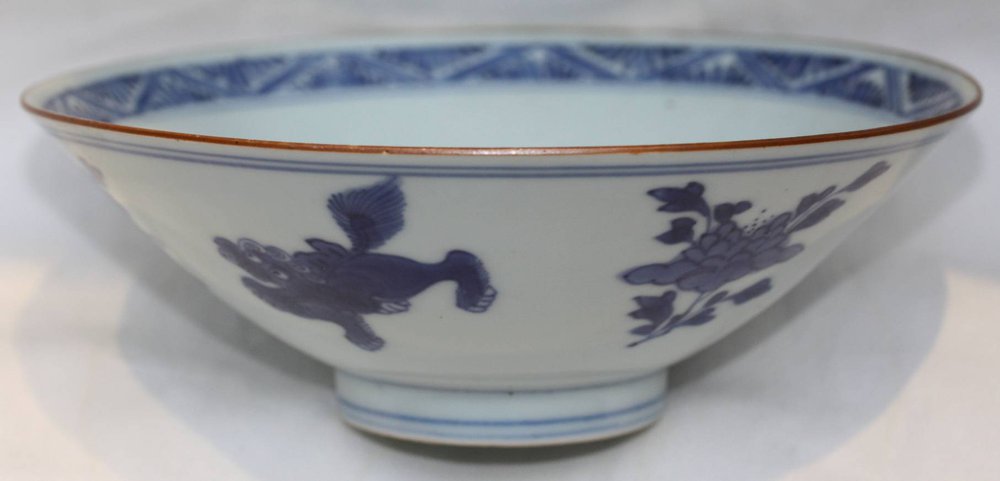 R66 Blue and white bowl, Kangxi (1662-1722)