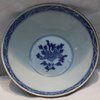 R66 Blue and white bowl, Kangxi (1662-1722)