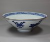 R66 Blue and white bowl, Kangxi (1662-1722)