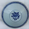 R66 Blue and white bowl, Kangxi (1662-1722)