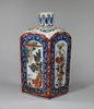 R856 Japanese imari flask, circa 1700