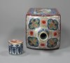 R856 Japanese imari flask, circa 1700