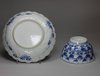 R860 Blue and white moulded bowl and saucer, Kangxi (1662-1722)