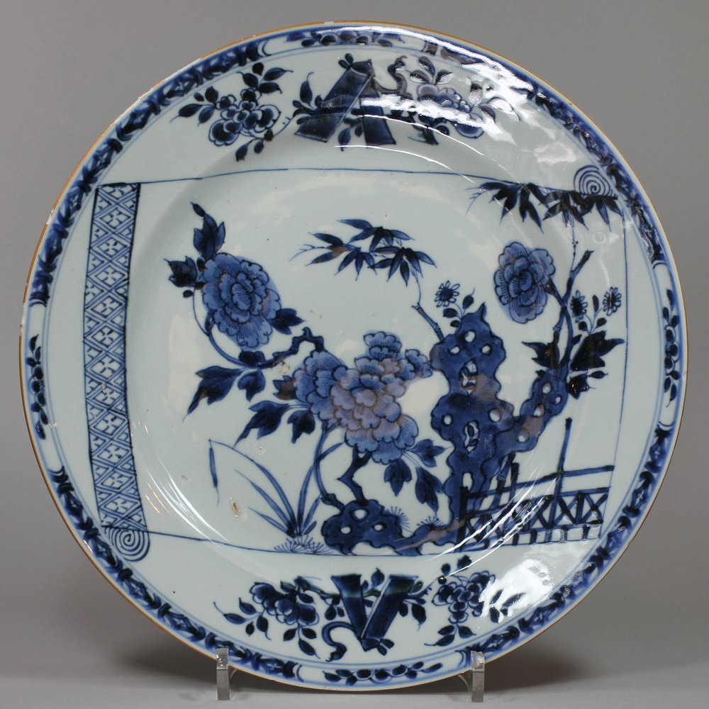 R981 Blue and white plate, circa 1740