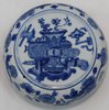 R983 Blue and white circular box and cover, Kangxi (1662-1722)