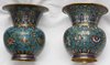 TL135 Two Fine Chinese cloisonne leys jars (zhadou)