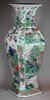 TL145 Famille verte octagonal vase, Kangxi (1662-1722)