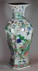 TL145 Famille verte octagonal vase, Kangxi (1662-1722)
