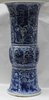 TL174 Blue and white beaker vase, Kangxi (1662-1722)