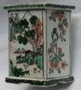 TL183 Rare famille verte rectangular brush pot, Kangxi (1662-1722)