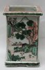 TL183 Rare famille verte rectangular brush pot, Kangxi (1662-1722)