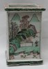 TL183 Rare famille verte rectangular brush pot, Kangxi (1662-1722)