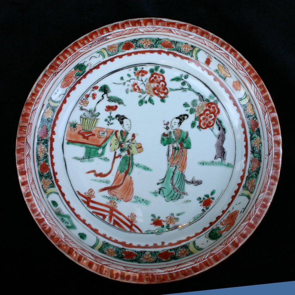 TL56 Famille verte dish, Kangxi (1662-1722)