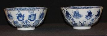 TL85 Pair of Chinese blue and white moulded bowls